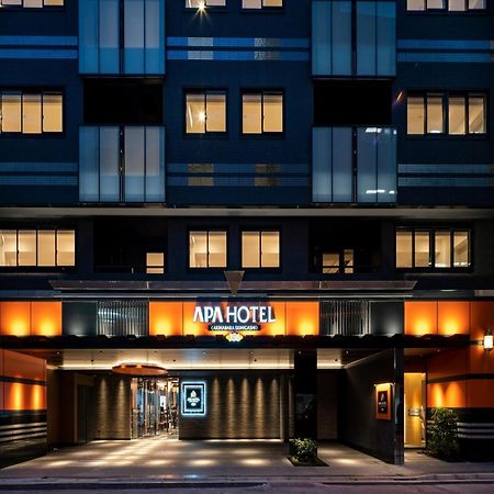 APA Hotel Akihabara Ekihigashi Tokyo Eksteriør billede