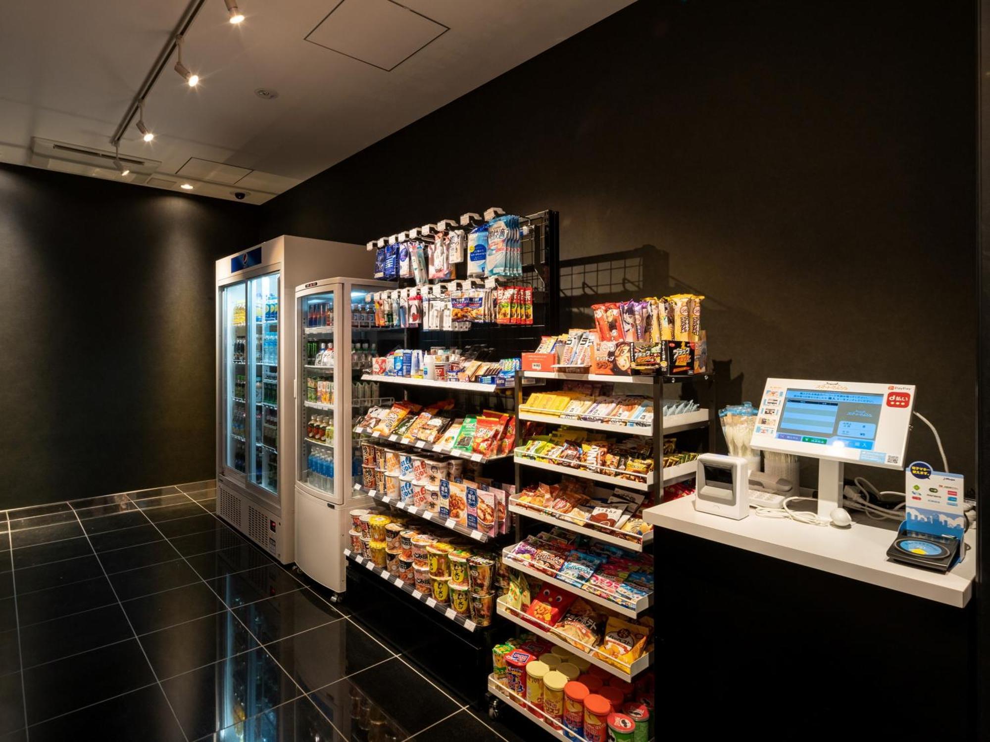 APA Hotel Akihabara Ekihigashi Tokyo Eksteriør billede