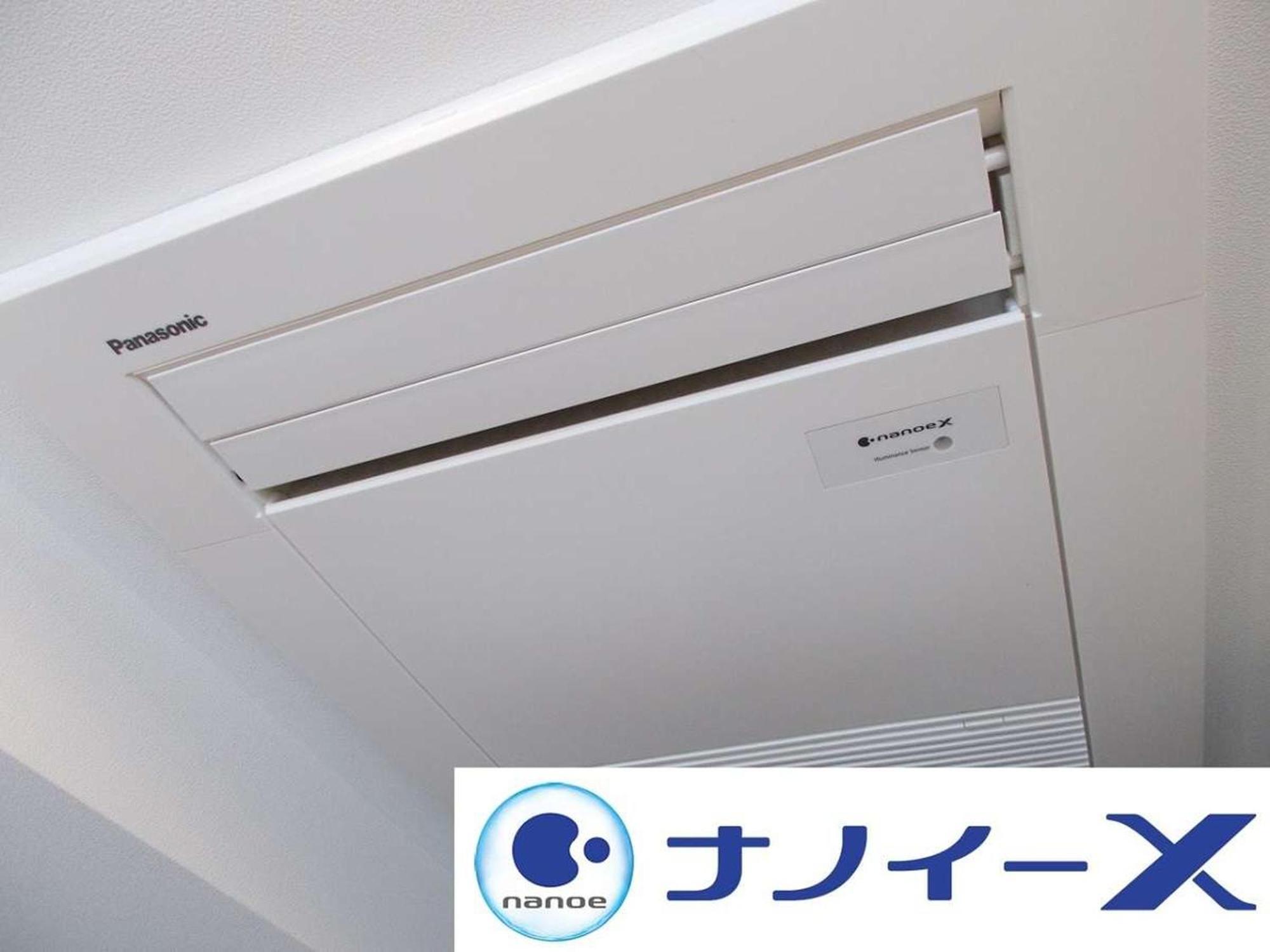 APA Hotel Akihabara Ekihigashi Tokyo Eksteriør billede