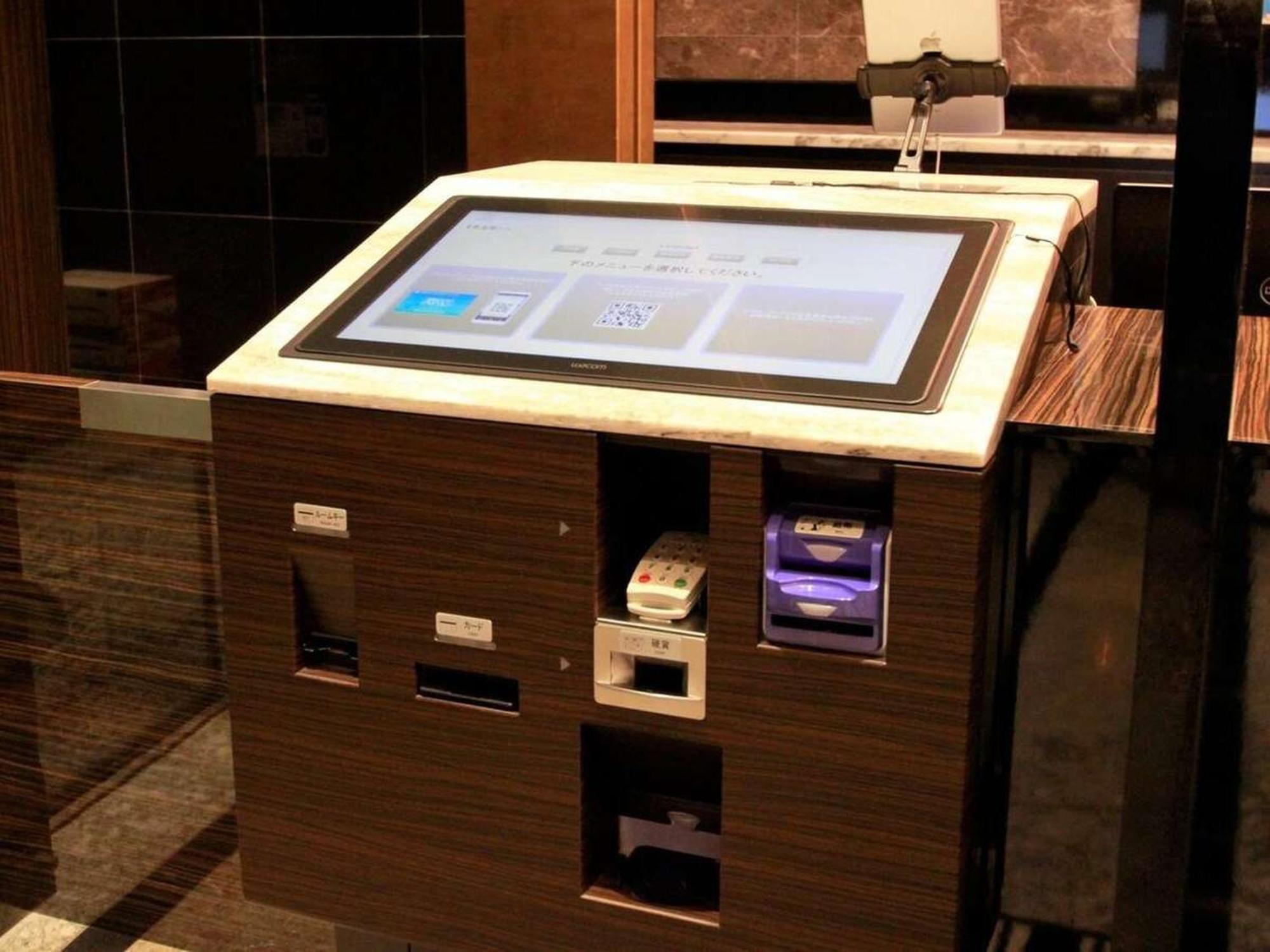 APA Hotel Akihabara Ekihigashi Tokyo Eksteriør billede
